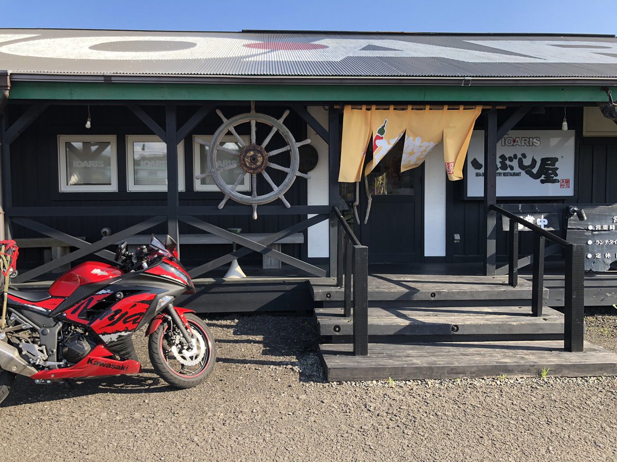 2020北海道ツーリング