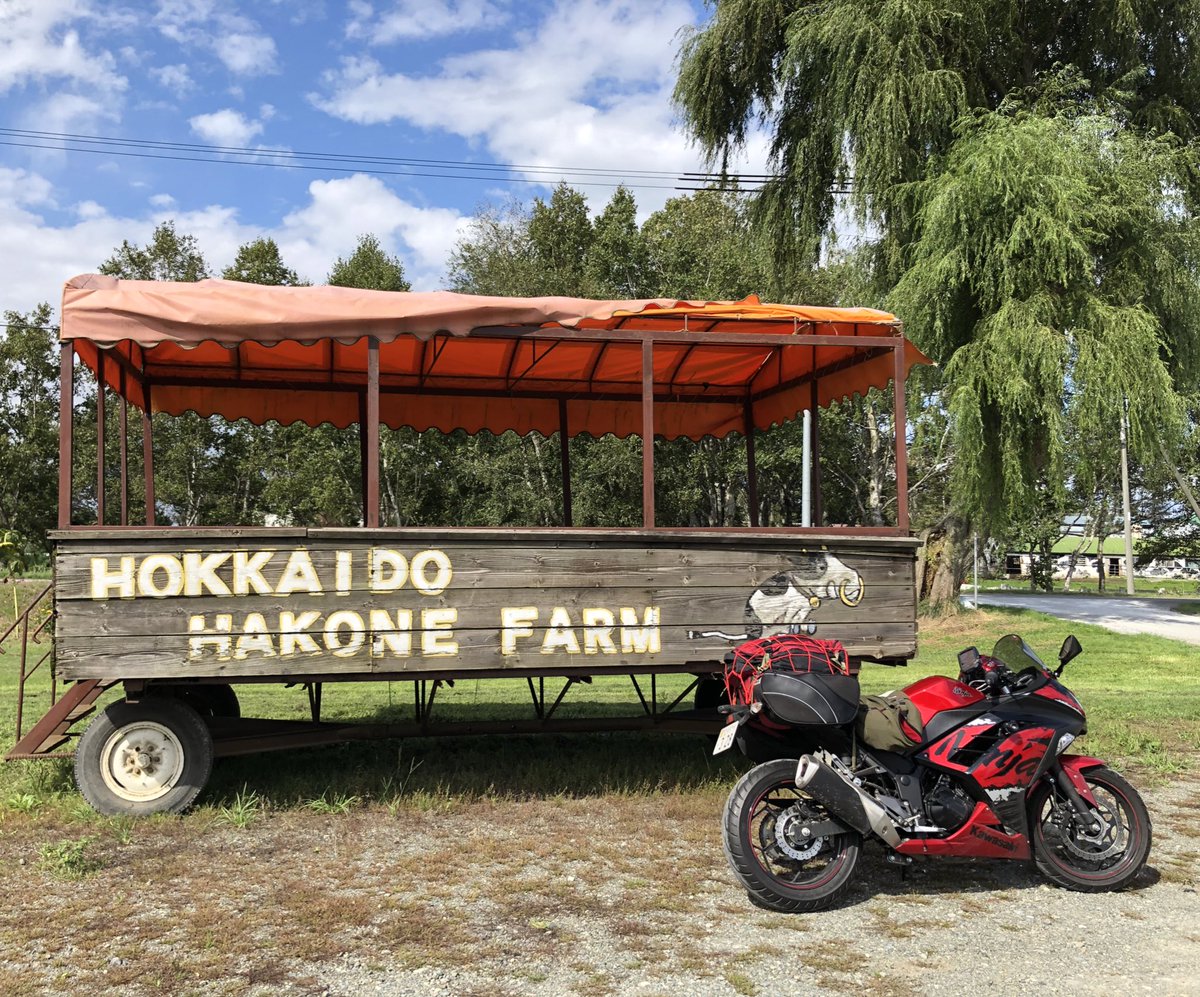 2020北海道ツーリング